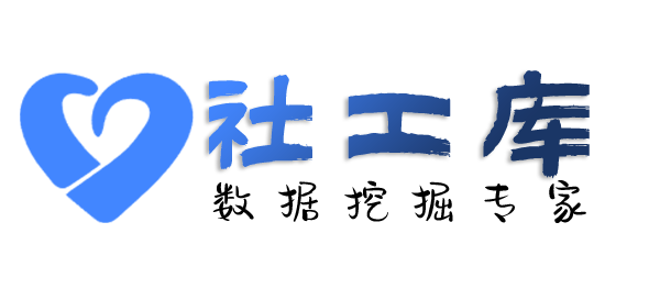 如何查询案件进度及联系人